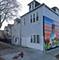 4800 S Winchester Unit 1W, Chicago, IL 60609