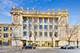 1635 W Belmont Unit 618, Chicago, IL 60657