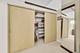 1635 W Belmont Unit 618, Chicago, IL 60657