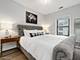 1448 W Roscoe Unit 2E, Chicago, IL 60657
