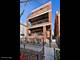 2449 N Racine Unit 2, Chicago, IL 60614