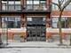 1040 W Adams Unit 442, Chicago, IL 60607