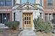 2052 E 69th Unit 1B, Chicago, IL 60649