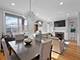 1130 W Diversey Unit 2E, Chicago, IL 60614