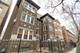 7724 N Paulina Unit 2N, Chicago, IL 60626