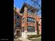 1462 W Balmoral Unit 3, Chicago, IL 60640