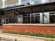 920 W Lakeside Unit 101, Chicago, IL 60640