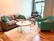 1645 W Ogden Unit 534, Chicago, IL 60612