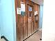 3925 Triumvera Unit A1A, Glenview, IL 60025