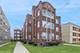 10535 S Hale Unit 1E, Chicago, IL 60643