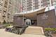 6145 N Sheridan Unit 27A, Chicago, IL 60660