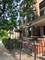 1349 N Ridgeway, Chicago, IL 60651
