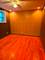 4458 S Greenwood Unit 1E, Chicago, IL 60653