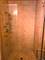 4458 S Greenwood Unit 1E, Chicago, IL 60653