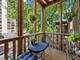 5474 S Everett Unit 3, Chicago, IL 60615