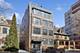 454 W Barry Unit 1, Chicago, IL 60657