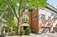 2701 N Greenview Unit A, Chicago, IL 60614