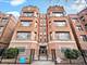 6851 S Merrill Unit 2, Chicago, IL 60649