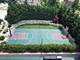 51 Ford, Naperville, IL 60565