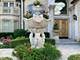 51 Ford, Naperville, IL 60565