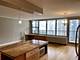 400 E Randolph Unit 2028, Chicago, IL 60601