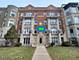 4735 N Beacon Unit 406, Chicago, IL 60640