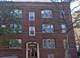 1253 W Leland Unit 2, Chicago, IL 60640