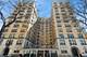 1755 E 55th Unit 503, Chicago, IL 60615