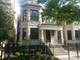 1236 W Eddy Unit G, Chicago, IL 60657