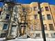 4908 S Indiana, Chicago, IL 60615