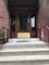 4419 N Kildare Unit 1, Chicago, IL 60630