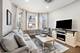 2253 W Giddings Unit 1, Chicago, IL 60625