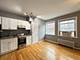 5516 N Kenmore Unit 209, Chicago, IL 60640