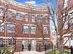 851 N May Unit A, Chicago, IL 60642