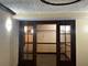 8146 S Drexel Unit 2, Chicago, IL 60619