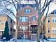 2141 W Superior Unit 1, Chicago, IL 60612