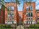 3834 N Greenview Unit 2N, Chicago, IL 60613