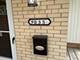 9035 S Oglesby, Chicago, IL 60617