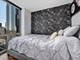222 N Columbus Unit 1102, Chicago, IL 60601