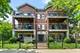 6526 S Kimbark Unit 1N, Chicago, IL 60637