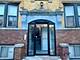 5722 N Ridge Unit 1N, Chicago, IL 60660