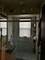 2601 N Moody, Chicago, IL 60639
