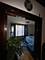7345 S Calumet, Chicago, IL 60619