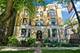 3760 N Sheffield Unit 3N, Chicago, IL 60613