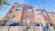 5210 S King Unit B, Chicago, IL 60615