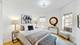 849 W Belle Plaine Unit 2, Chicago, IL 60613