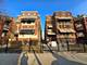 7517 S Green, Chicago, IL 60620