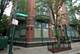 1630 N Dayton Unit C, Chicago, IL 60614