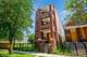 1509 S Ridgeway, Chicago, IL 60623
