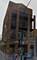 1701 W Chicago Unit 4, Chicago, IL 60622